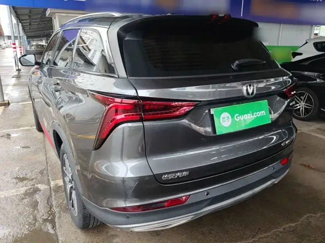Changan CS75 Plus — Фото автомобиля 4