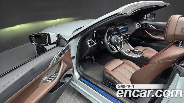 BMW 4 Series G22 — Фото автомобиля 17