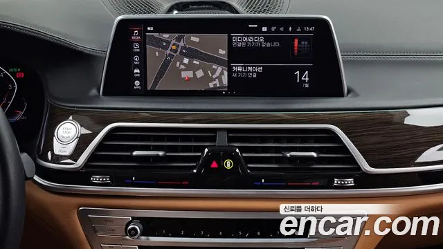 BMW 7-Series — Фото автомобиля 10