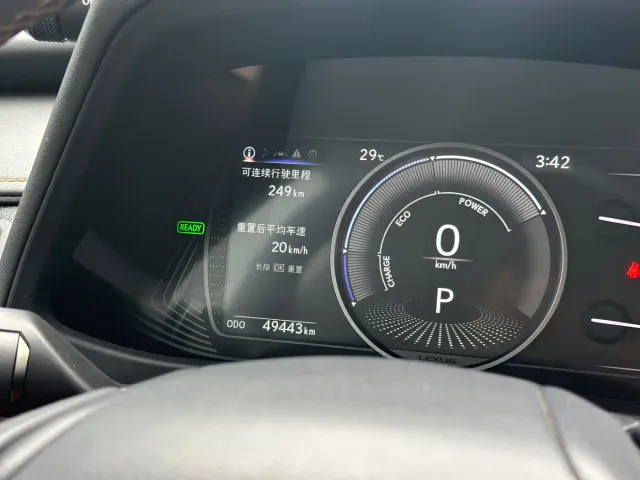 Lexus UX — Фото автомобиля 10