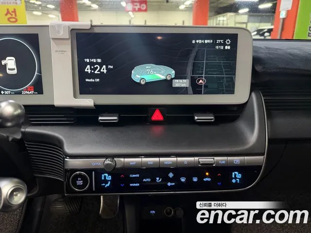 Hyundai Ioniq 5 Ioniq5 — Фото автомобиля 11