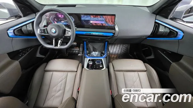 BMW X3 xDrive 20 M Sport Pro — Фото автомобиля 7