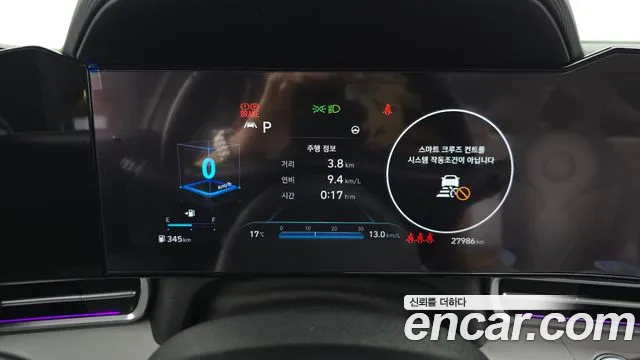 Hyundai Avante — Фото автомобиля 8