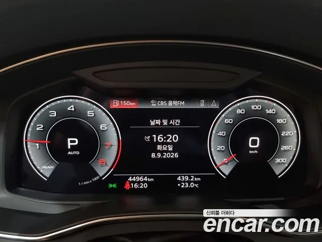 Audi A6 — Фото автомобиля 8