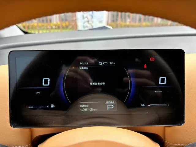 Wuling Starlight 730 — Фото автомобиля 12