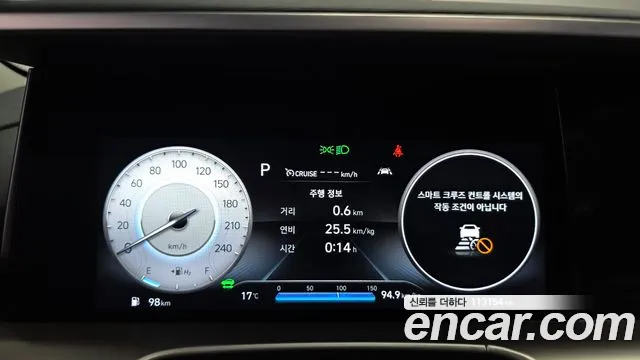 Hyundai Nexo — Фото автомобиля 11