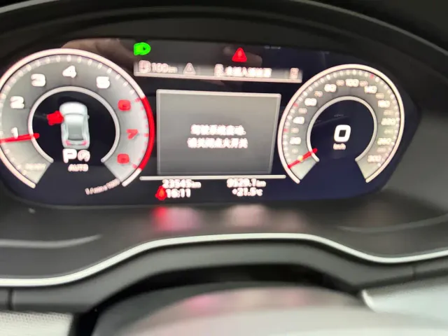 Audi Q5L — Фото автомобиля 4