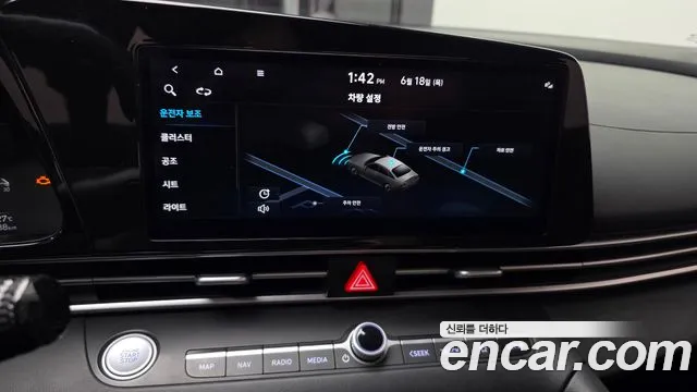 Hyundai AVANTE Avante (CN7) — Фото автомобиля 17