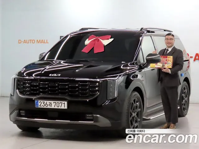 Фотография автомобиля — Kia Carnival 4th Gen
