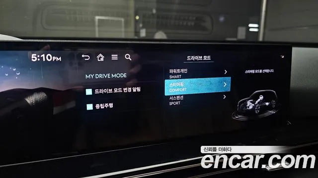 Genesis GV80 2.5T Бензин 2WD — Фото автомобиля 16