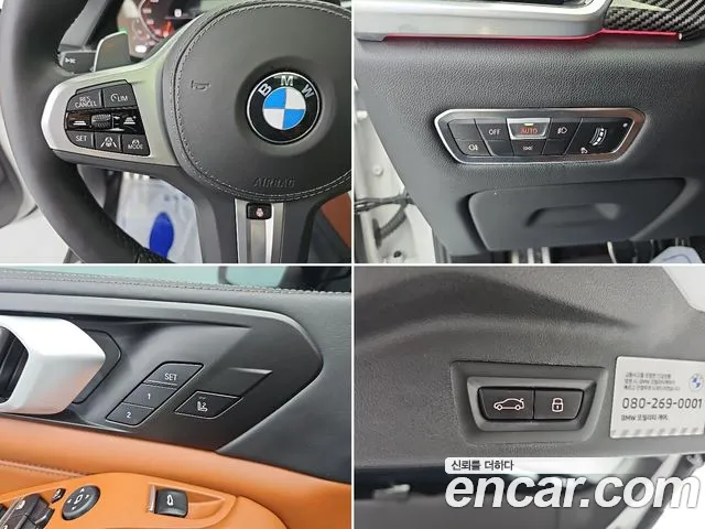 BMW X5 — Фото автомобиля 19