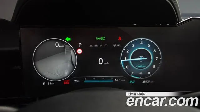 Hyundai Avante — Фото автомобиля 8