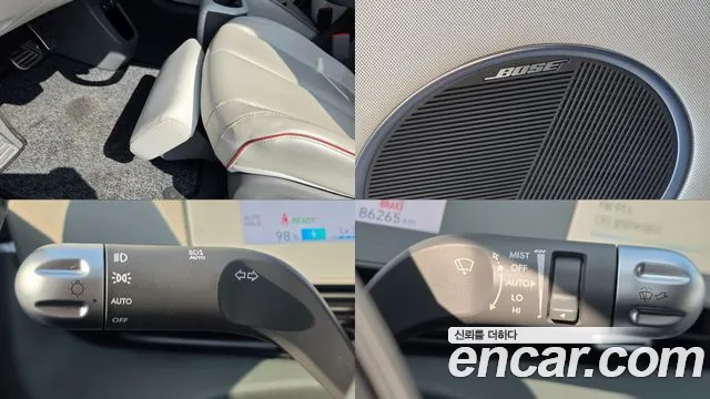Hyundai Ioniq5 Ioniq5 Long Range AWD — Фото автомобиля 17