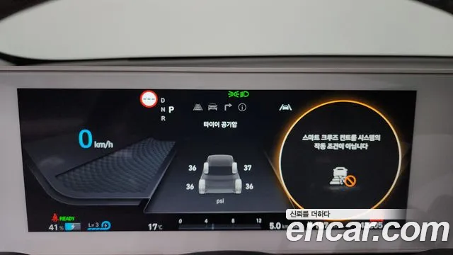 Hyundai Ioniq5 Ioniq5 Long Range AWD — Фото автомобиля 8
