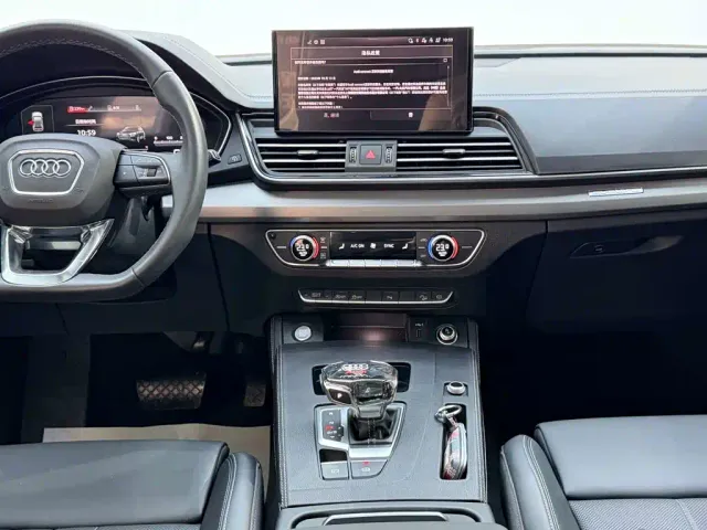 Audi Q5L — Фото автомобиля 27
