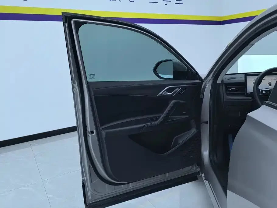 Roewe Roewe RX5 New Energy 2023 eRX5 Super Hybrid Premium Edition — Фото автомобиля 7