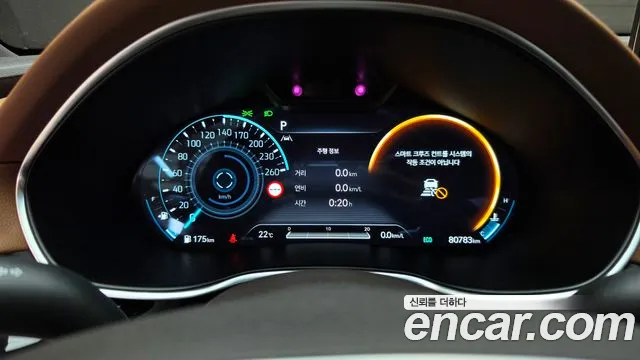 Genesis G80 RG3 — Фото автомобиля 8