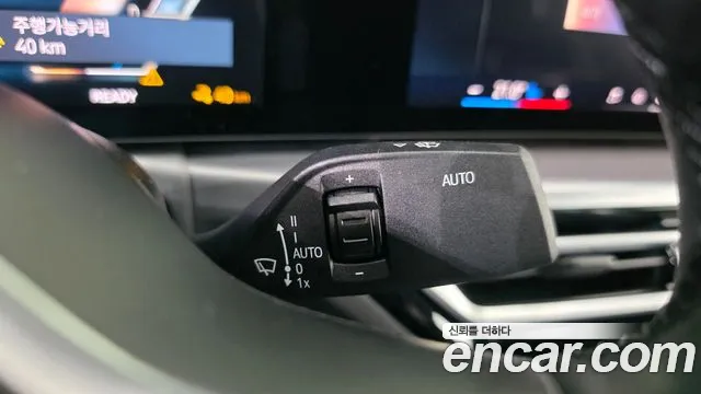 BMW i4 — Фото автомобиля 27