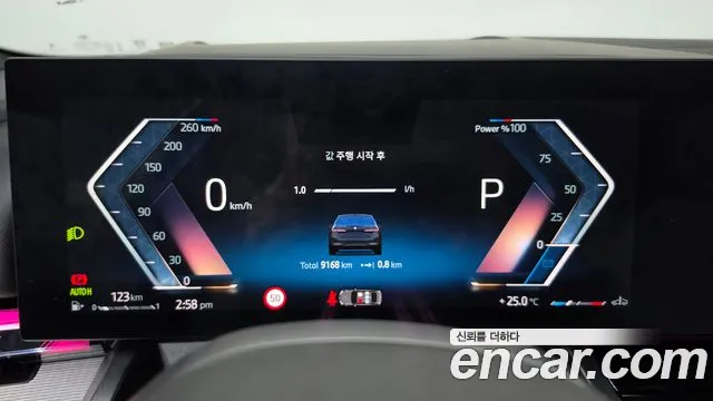 BMW 5 Series — Фото автомобиля 11