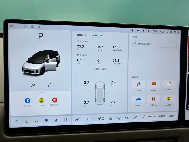 Li Auto i8 — Фото автомобиля 15