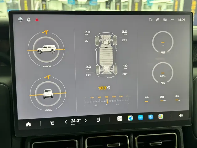 iCAR V23 — Фото автомобиля 16
