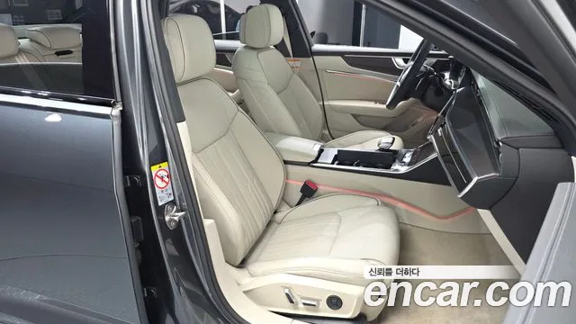 Audi A6 C8 — Фото автомобиля 16
