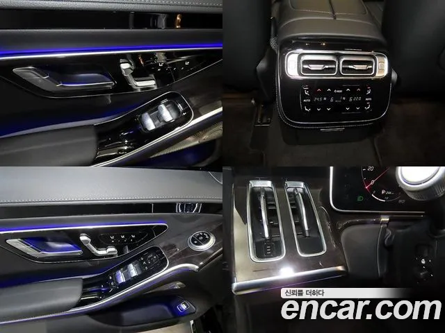 Mercedes-Benz S-Class W223 — Фото автомобиля 17