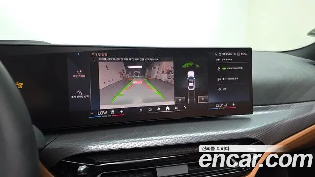 BMW 3-Series 3 серия (G20) 320i M Sport — Фото автомобиля 14