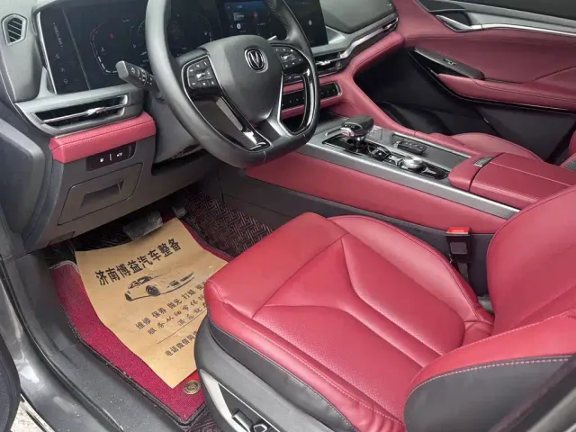 Changan Changan CS75 PLUS 2022 2.0T Automatic Navigation — Фото автомобиля 6