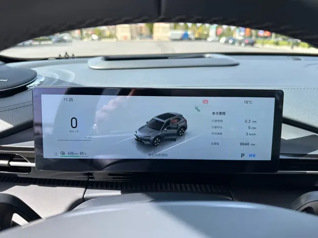 Geely Galaxy E5 — Фото автомобиля 11