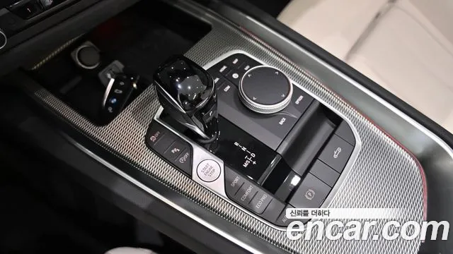 BMW Z4 G29 — Фото автомобиля 11