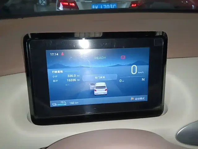 Wuling Hongguang Mini EV — Фото автомобиля 11