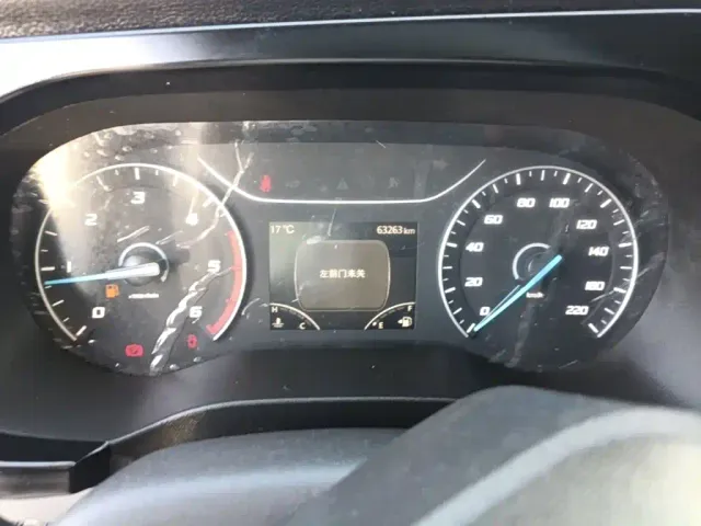 JMC Fushun — Фото автомобиля 11
