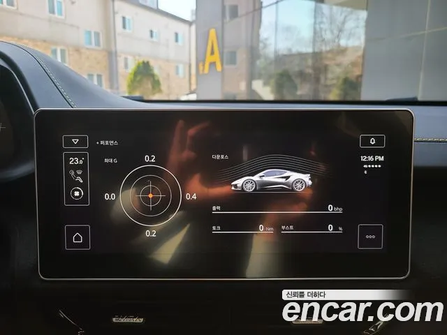 Lotus Emira — Фото автомобиля 9