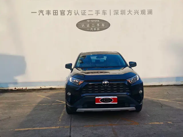 Toyota RAV4 — Фото автомобиля 2