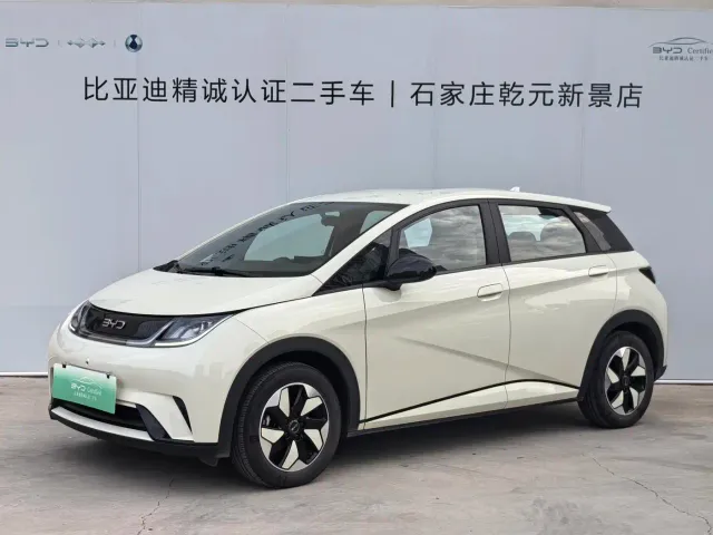 Фотография автомобиля — BYD Dolphin