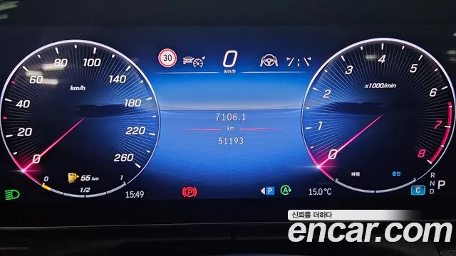 Mercedes-Benz C-Class — Фото автомобиля 6
