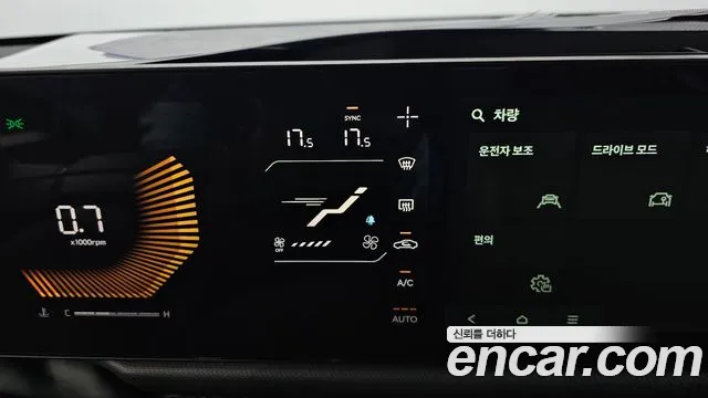 Kia Tasman Tasman 2.5T Бензин 2WD — Фото автомобиля 30