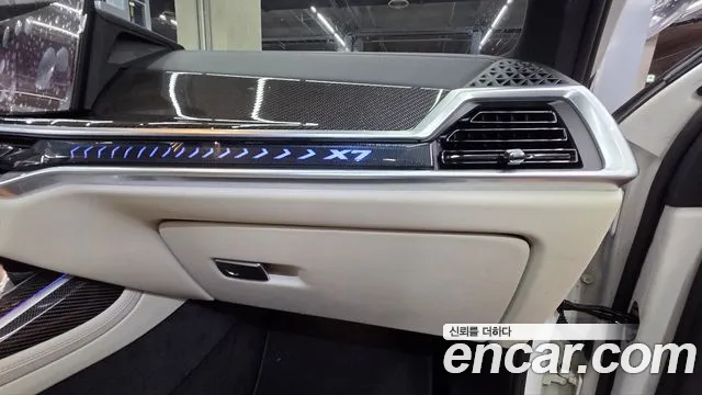 BMW X7 G07 — Фото автомобиля 7