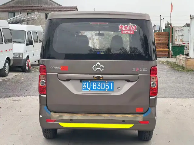 Changan Ruixing M60 — Фото автомобиля 14