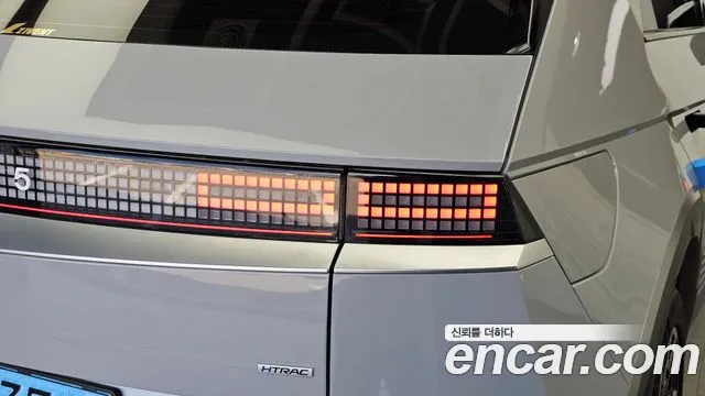 Hyundai Ioniq 5 — Фото автомобиля 8