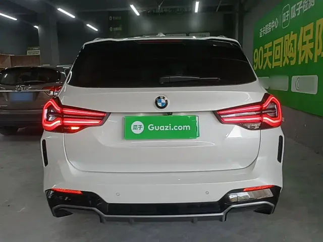 BMW iX3 — Фото автомобиля 5