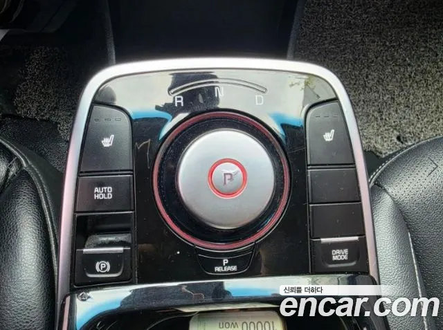 Kia Niro — Фото автомобиля 12