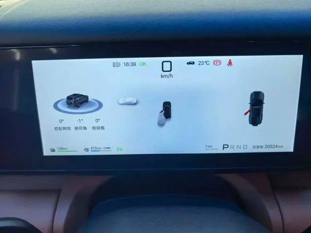 BYD FangChengBao Titanium 7 — Фото автомобиля 5
