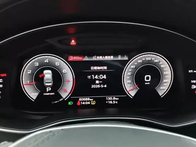 Audi A6L — Фото автомобиля 7