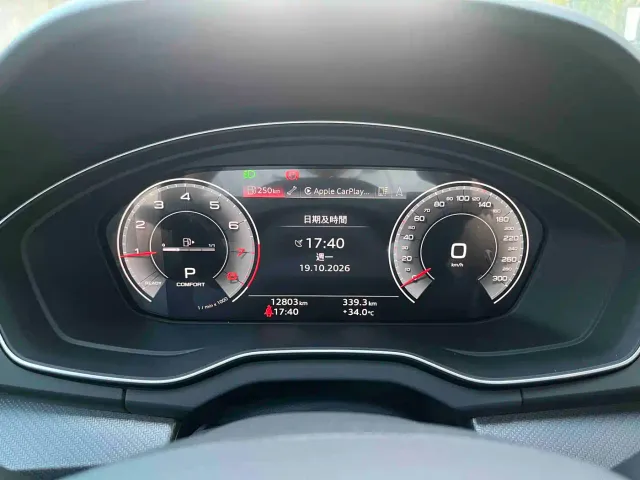 Audi Q5L Sportback — Фото автомобиля 15