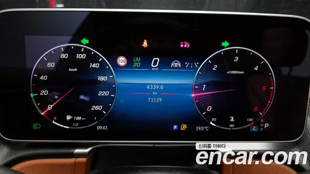 Mercedes-Benz S-Class S-класс W223 — Фото автомобиля 8