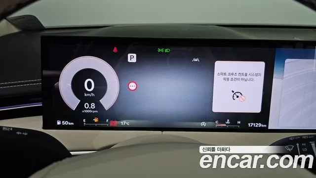 Genesis GV70 — Фото автомобиля 11