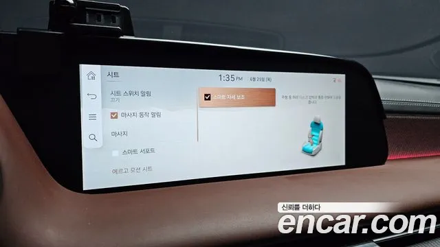 Genesis G90 Бензин 3.5 турбо AWD — Фото автомобиля 27