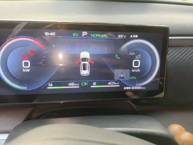 BYD Song Pro — Фото автомобиля 15